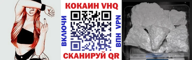omg онион  купить  сайты  Аркадак  КОКАИН Fish Scale 