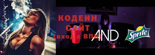 a pvp Аркадак