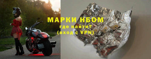 a pvp Аркадак