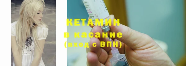 a pvp Аркадак