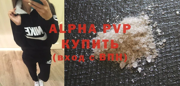 a pvp Аркадак