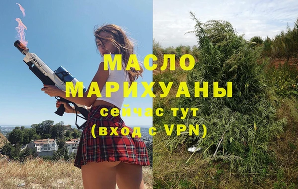 МДМА Алексеевка