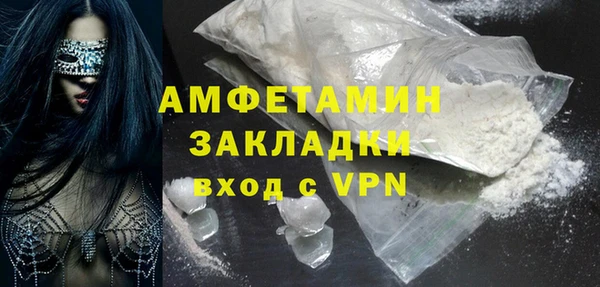 a pvp Аркадак