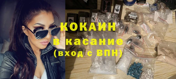 a pvp Аркадак