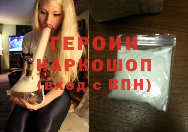 a pvp Аркадак
