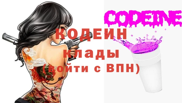 a pvp Аркадак