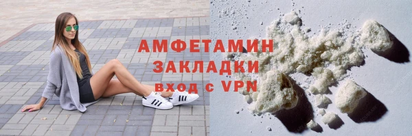 a pvp Аркадак