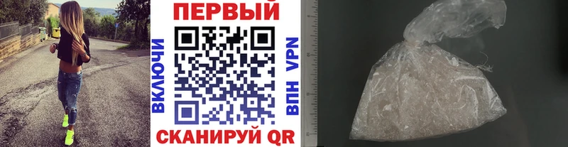 Первитин Декстрометамфетамин 99.9%  Аркадак 